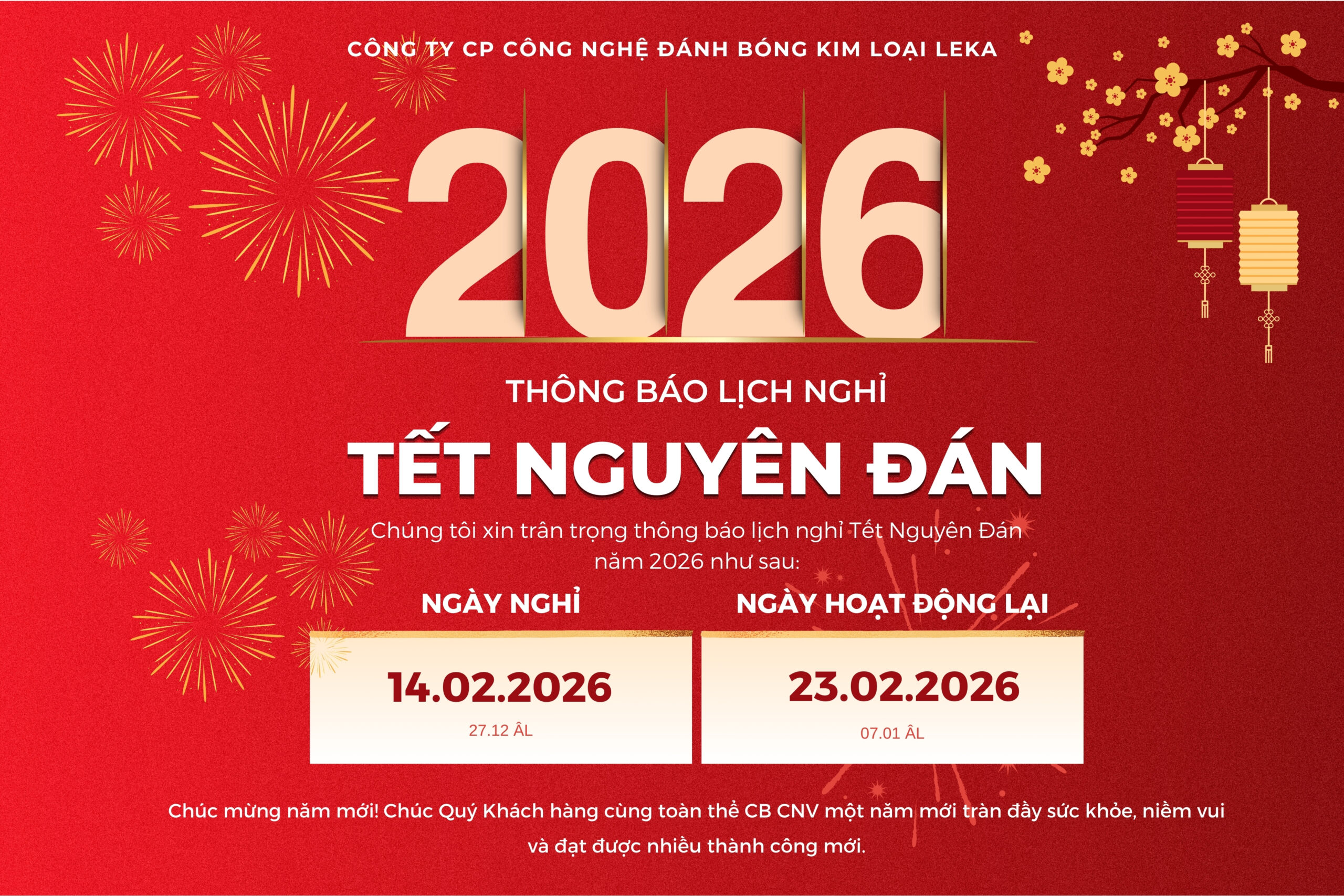 📢 LEKAR THÔNG BÁO LỊCH NGHỈ TẾT ÂM LỊCH 2026 📢 LEKAR THÔNG BÁO LỊCH NGHỈ TẾT ÂM LỊCH 2026